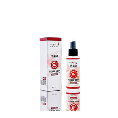 应城母婴防护喷雾