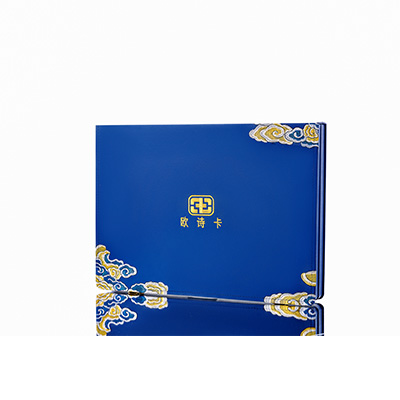 应城产后修复调理套