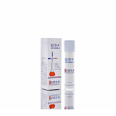 应城多用途抗菌乳液