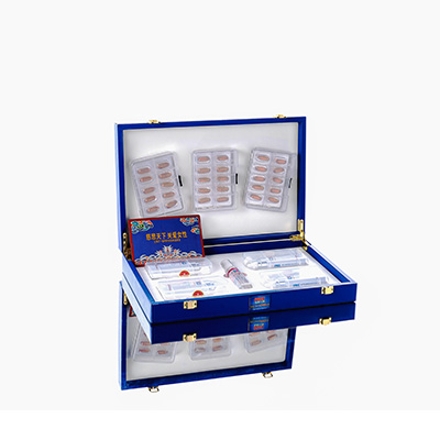 应城爱芯回春综合版